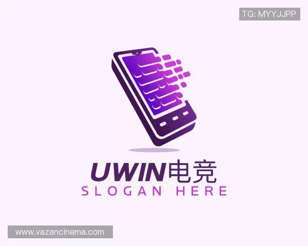 认识Uwin电竞官网首页