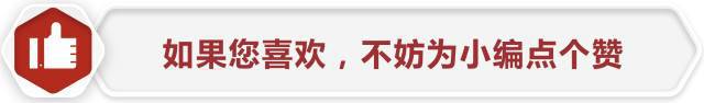 保健食品是药品还是食品？以后再也k1体育不会傻傻分k1体育平台不清楚了(图5)