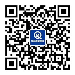 k1体育app总局关于印发保健食品生产许可审查细则的通知（食药监食监三〔2016〕151号）【2017--实施】k1体育(图1)