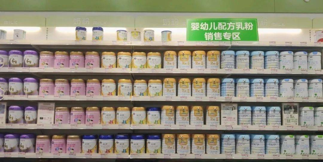 k1体育app这些都是保健食品您了解吗？(图1)