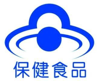 k1体育平台保健食品不是药品别傻傻分不清楚(图2)