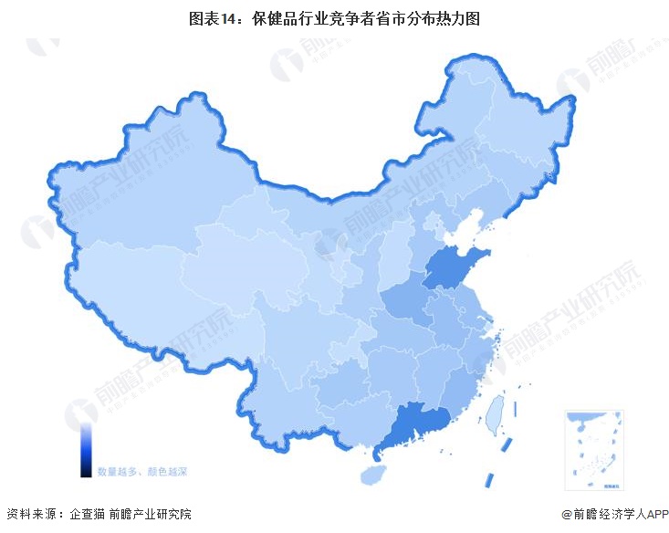 预见2023：k1体育平台《2023年中国保健品行业全景图谱》(附市场规模、竞争格局和发展前景等)保健食品k1体育app(图10)